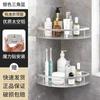 Estante de Almacenamiento Rectangular de Acero al Carbono para Baño, Estante de Almacenamiento para Esquina de Baño sin Perforaciones, Repisa de Almacenamiento para Inodoro, Baño, Colgante de Pared
