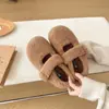 Zapatos de Algodón para Mujer Estilo Coreano Suela Suave Corte Bajo Suela Gruesa Zapatos Mary Jane con Tacón Oculto Zapatos de Algodón Cálidos con Piel