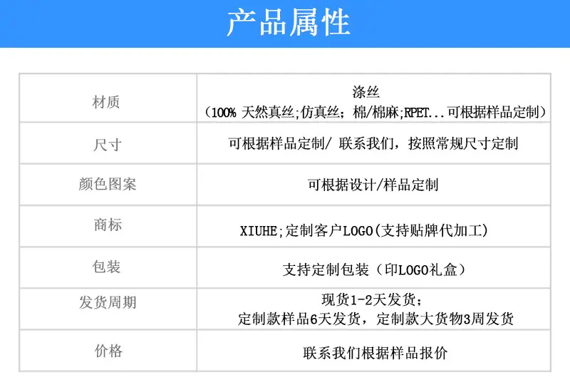 详情_05新