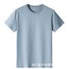 180g Algodão Penteado Gola Redonda Manga Curta Verão 17 Cores Casual Cor Sólida Camisa Promocional Camisa Cultural Camiseta Masculina Top