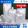 Bolsa con Boquilla de Aluminio Puro Bolsa Dispensadora de Líquidos Papel de Aluminio Auto-Sellante Auto-Soportante Empaque Bolsa para Sopa Base de Sopa Salsa de Leche de Soya Empaque