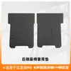 Adecuado para 2024 BYD M6 volante a la derecha material 3D para todo clima XPE7 alfombrilla de asiento de coche alfombrilla de maletero