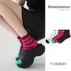 Calcetines Originales Renacentistas para Mujer Verano Patrón Geométrico Calcetines Cortos Finos Transpirables a Rayas Corte Bajo Calcetines de Barco para Mujer