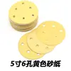 Lixa seca lixa de veludo lixa redonda amarela lixa para máquina de lixar a seco pneumática lixa para marcenaria 5 polegadas 6 furos