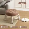 Taburete para Sala de Estar, Cómodo para Sentarse Largo Tiempo, Taburete Bajo Pequeño con Ruedas Giratorias, Taburete Bajo Móvil, Taburete para Cambiarse los Zapatos en Casa de Alquiler, Esencial para el Cuidado Infantil