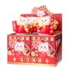 Caja Misteriosa Celebridad de Internet 2023 Nuevo Cerdo Pequeña Caja Misteriosa Juguete de Moda Figura de Acción Periférico Regalo Año del Conejo Adorno de Figura de Acción Regalo para Niña