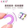 Rizador de pestañas con anillo de goma de titanio de color A5, herramientas auxiliares de maquillaje y belleza, suministro directo de fábrica.