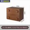 Gabinete Carmen estilo vintage, mesita de noche, gabinete de almacenamiento para dormitorio, gabinete simple, mueble de TV, cómoda combinada para sala de estar