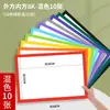 Quadrado Externo Círculo Interno Cartão Colorido Borda Espelhada Feito à Mão Moldurado Redondo Moldurado Cartão Rígido Pintura Artística