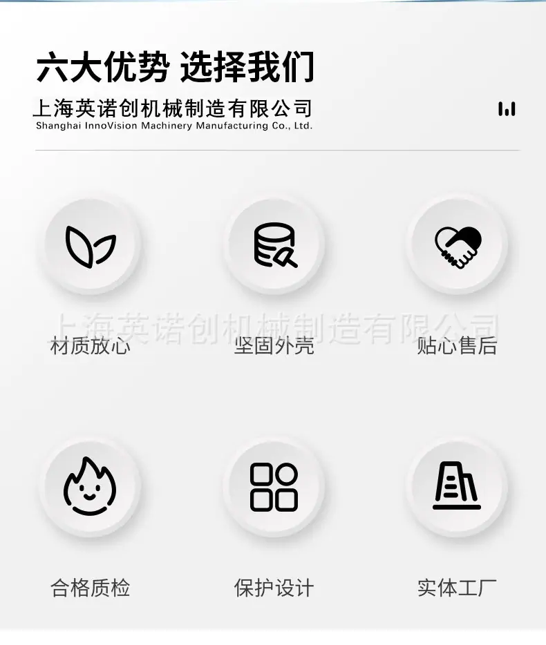未标题-1_03