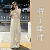 Conjunto de Roupa Super Estiloso Estilo Coreano para Mulheres, Novo Verão 2026 Início da Primavera Elegante Conjunto de Duas Peças com Top e Calça de Pernas Largas