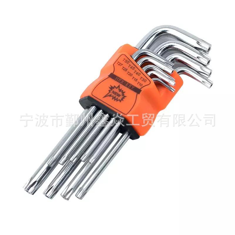 H65a80dcb89754fc3a2856e220fe0c