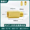 Adaptador de Manómetro de Latón 1/4 Pulgada, 3/8 Pulgada, 1/2 Pulgada Reducción Montaje M14 Reductor Tubería