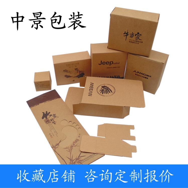 牛卡纸和副本.jpg