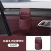 Caixa de armazenamento lateral para porta de carro, recipiente de armazenamento embutido para carro, porta-copos, caixa de armazenamento para bebidas, lixeira