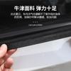 Cortina Parasol Antimosquitos Adecuada para Coche Baojun RC-5 RC-6 RS-5 RM-5 RS-3