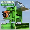 Trilladora Multifuncional para Arroz, Colza, Trigo y Sorgo, Cosechadora de Doble Rodillo de Gran Calibre, Modelo Nuevo Máquina para el Hogar