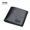 Carteira masculina de presente porta-moedas curto ultra-fina com clipe couro sintético PU carteira curta abrir uma geração de cabelo