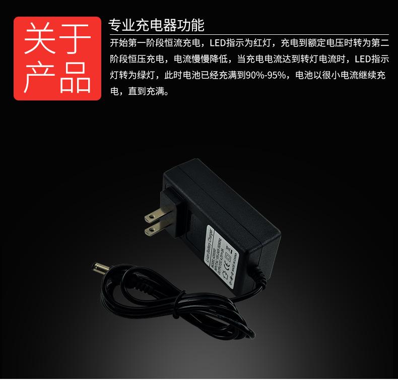 深圳市顺佳鑫业科技有限公司详情页_03