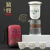 Conjunto de Chá Kung Fu de Viagem Bule de Chá de Vidro Xícara de Chá Bolsa Portátil Xícara Rápida de Cerâmica Outdoor Uma Panela Três Copos