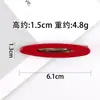 Presilha de Cabelo de Acetato Estilo Coreano para Mulheres, Presilha Pequena Fofa Tingida com Tinta para a Parte de Trás da Cabeça, Semi-Coque, Acessório de Cabelo de Luxo