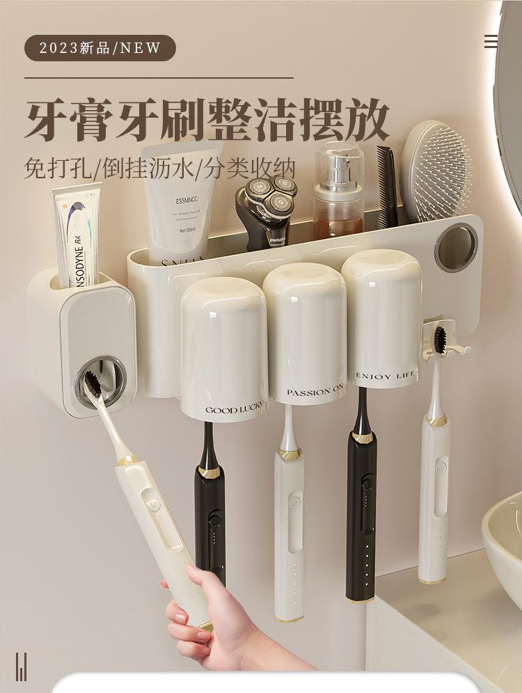 牙刷架详情页2_01