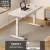 Escritorio de computadora, escritorio ajustable en altura con manivela móvil, escritorio para dormitorio en casa, banco de trabajo para escribir, mesita de noche, mesa pequeña de oficina