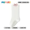 Calcetines de Malla Fina Transpirables Sin Costuras de Punto Suelto para Bebé Recién Nacido, de Algodón Clase A, Verano, Largos Hasta la Rodilla, Antimosquitos