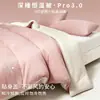 Colcha de Control de Temperatura para Sueño Profundo Colcha Gruesa Cálida para Todas las Estaciones Núcleo de Colcha de Invierno Colcha para Primavera y Otoño Dormitorio de Estudiante Persona Sola Colcha de Invierno