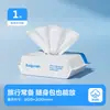 Toallas Faciales Desechables, Algodón Puro, Extra Grandes y Gruesas, Tipo Dispensador, Doble Uso para Seco y Húmedo, Adecuadas para Viajes, Viajes de Negocios y Hoteles