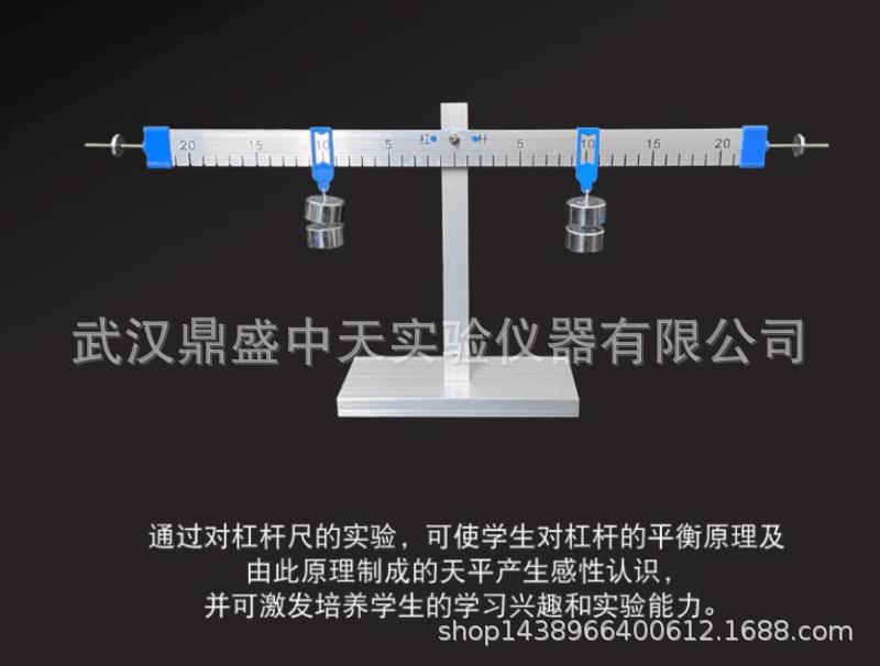 QQ图片20240226171754