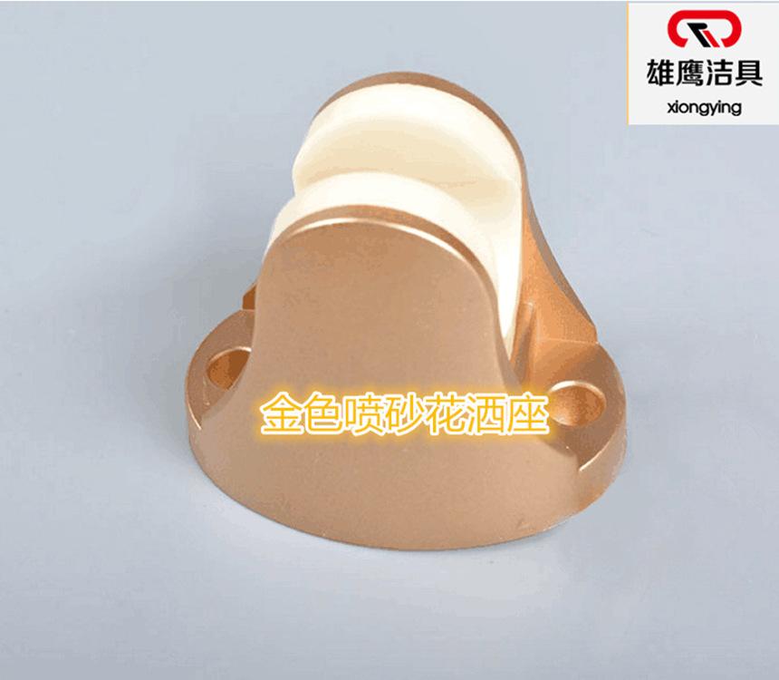 QQ图片20201120200107