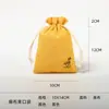 Bolsas com Cordão Personalizadas, Pequenas Bolsas de Tecido, Bolsas para Joias, Sacos de Armazenamento de Linho Feitos Sob Medida, Bolsas para Artesanato, Bolsas Culturais e Criativas, Sacos de Embalagem