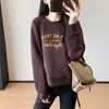 Terciopelo de arroz estilo coreano, bordado de terciopelo con cuentas, diseño de letras, efecto adelgazante, sudadera de hombros caídos para mujer, nueva colección otoño/invierno 2026, C0917W