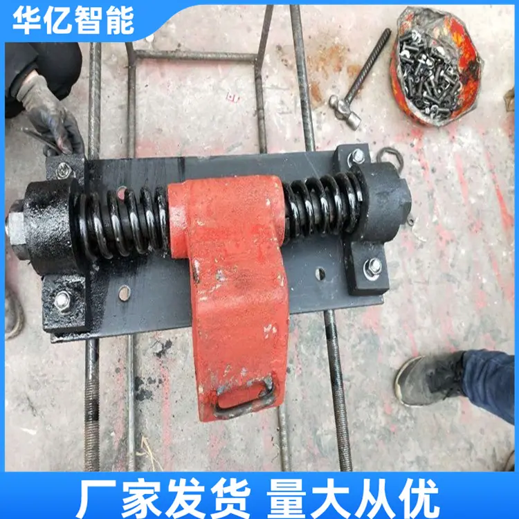阻车器08