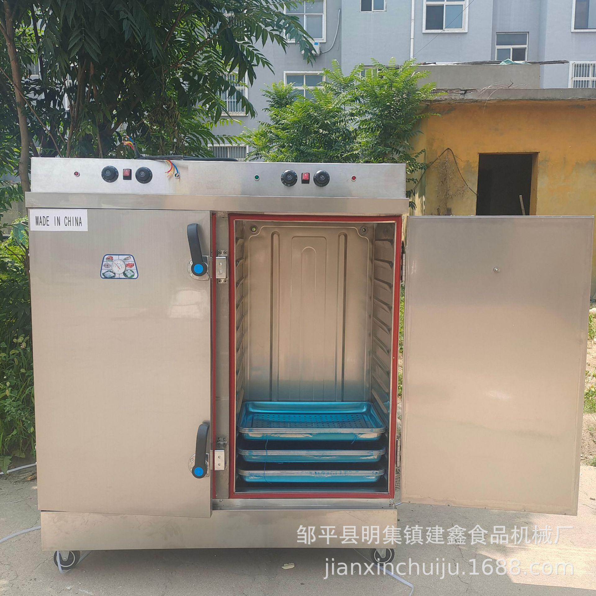 IMG_20230626_110022(2)