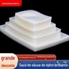 Sacos a Vácuo de Nylon, Sacos Lisos Transparentes para Conservação de Frescor, Sacos Selados, Sacos Plásticos de Embalagem de Compressão, Embalagem para Resfriamento a Água