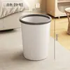 Cubo de basura para uso doméstico, nuevo modelo 2026, adecuado para uso en interiores en cocinas, salas de estar, oficinas, inodoros y baños; tamaño grande y alta capacidad