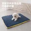Tapetes para Mascotas, Tapetes para Gatos, Tapetes para Perros, Tapetes Cálidos para Nido de Cuatro Estaciones, Tapetes para Dormir de Mascotas, Adecuados para Perros Pequeños y Medianos, Adecuados para Todas las Estaciones, Lavables