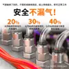 Accesorios de Tubería de Aire de Conexión Rápida Zhuoji con Rosca Interna Conectores Rectos Pcf6-01/8-02/10-03
