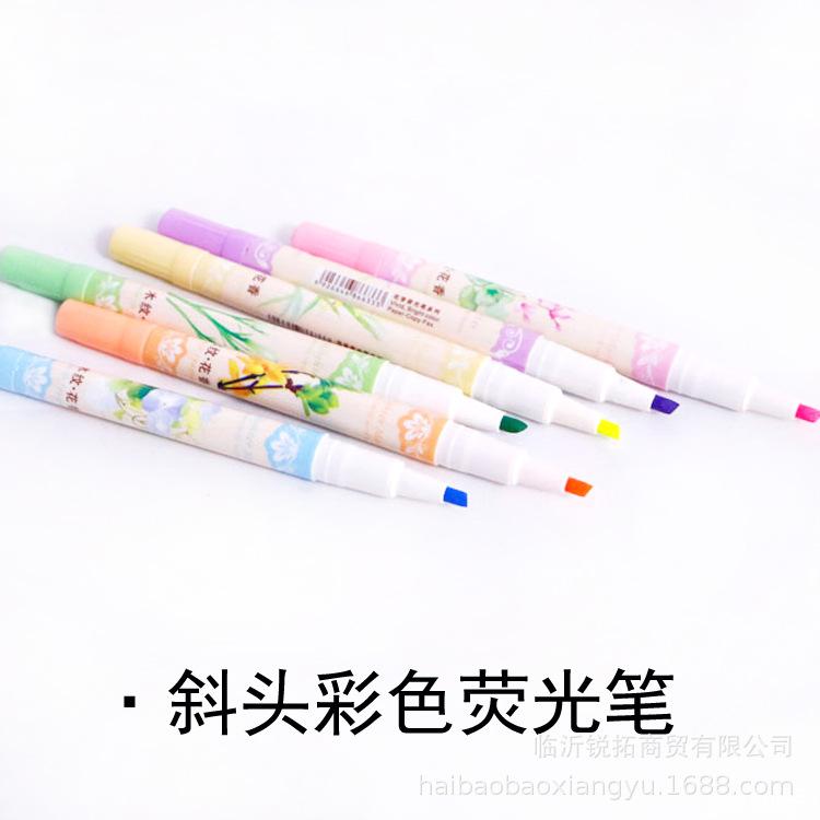 4451370270_1432269830