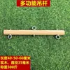 Esportes de Tirolesa Infantil, Tirolesa Aérea, Poste Macaco, Equipamento de Deslizamento, Equipamentos de Puxador Aéreo Externos, Poste de Diversão Não Motorizado