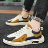 Otoño 2026 Nuevo de Moda Panel de Cuero Casual Estilo Coreano Estudiante Suela Suave Todas las Estaciones Impermeable Tenis Blancos Z908-1
