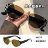 Gafas de Sol Populares Estilo Ojo de Gato, Protección Solar de Moda, Gafas de Sol Gm al por Mayor, Unisex, Gafas de Alta Protección UV