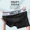 Roupa Íntima Masculina Popular de Seda Gelada Masculina Verão Fina Respirável Antibacteriana Tamanho Grande Malha Boxer Shorts Fabricante Atacado