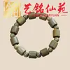 Pulsera Artística de Cuentas de Bambú con Múltiples Cuentas, Pulsera Creativa de Cuentas de Oración para Hombre, Joyería Femenina de Círculo Único Estilo Pareja