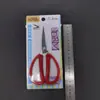 Tesoura Pontiaguda Doméstica de Aço Inoxidável Japonesa e Americana, Ferramentas de Corte de Papel para Artesanato Estudantil, Material de Escritório Atacado