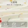 Jq Jingqi Mameluco de Bebé Otoño Algodón Puro Ropa para Recién Nacidos Monos de Mariposa Atuendo Estilo Monje para Casa