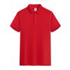 Camiseta de Trabajo de Verano de Manga Corta con Logotipo Estampado en la Solapa, Ropa de Trabajo para Empleados de Empresa, Camisa Cultural Bordada, Camisa Polo