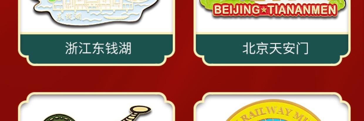 微信图片_2023041911222912